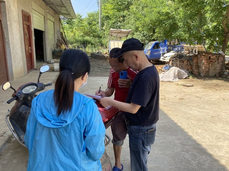 图片61.png 图片61.png