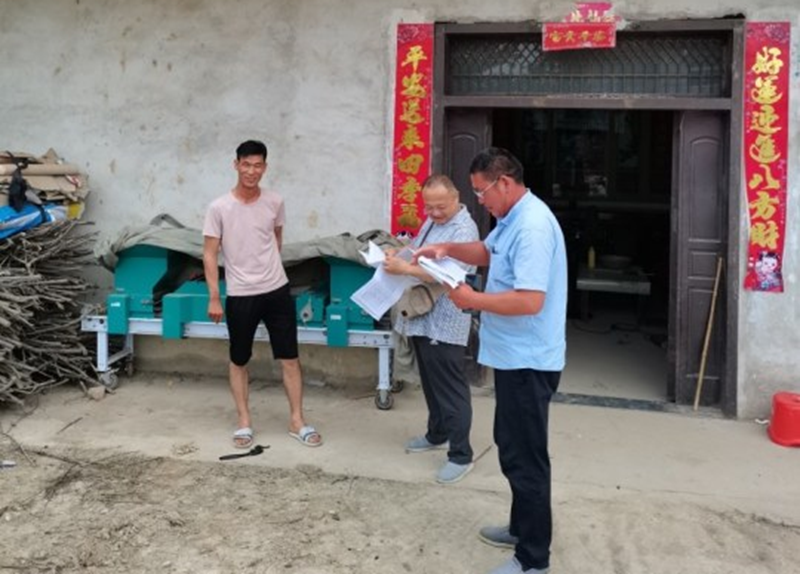 图片62.png 图片62.png