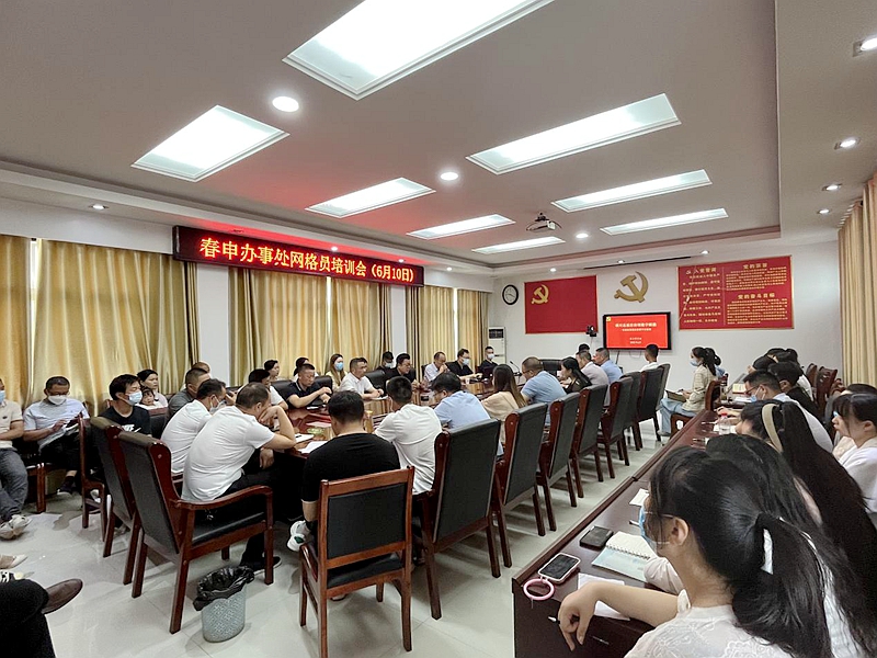 图片1.jpg 图片1.jpg