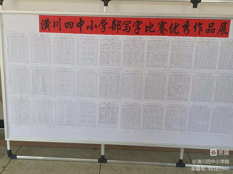 图片21.png 图片21.png