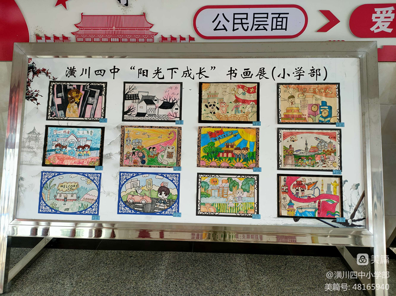 图片17.png 图片17.png