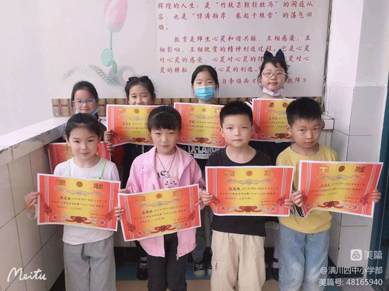 图片22.png 图片22.png