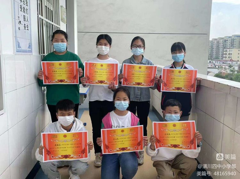 图片23.png 图片23.png