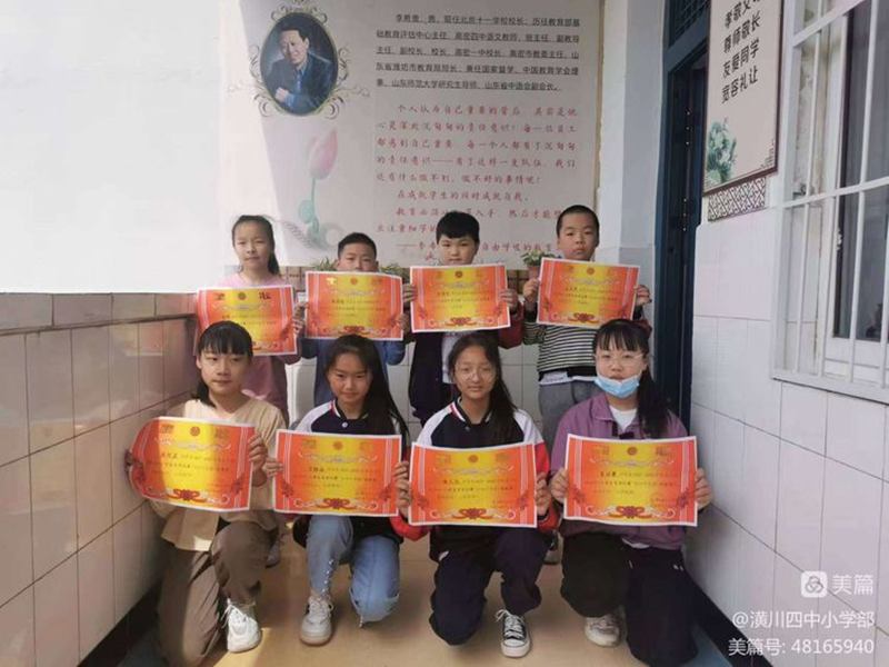 图片24.png 图片24.png