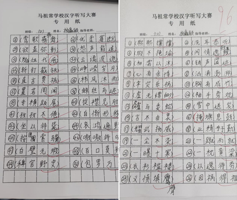 图片17.png 图片17.png