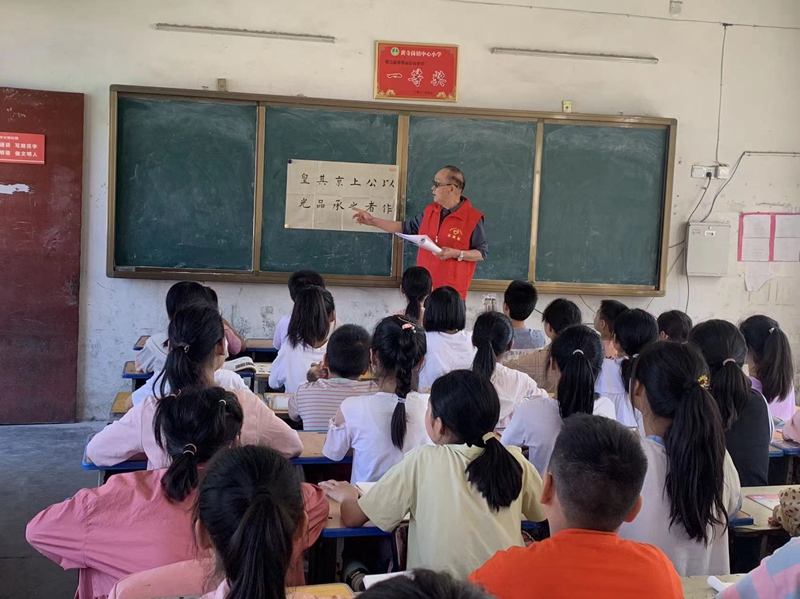 图片4.jpg 图片4.jpg