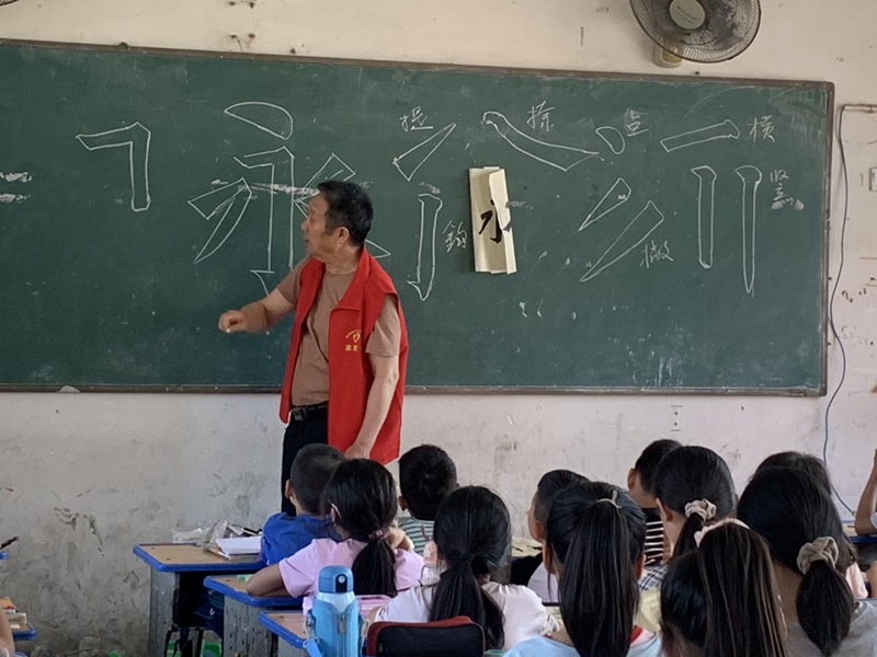 图片5.jpg 图片5.jpg