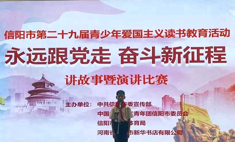 微信图片_20220614192403.jpg 微信图片_20220614192403.jpg