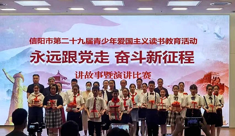 微信图片_20220614192622.jpg 微信图片_20220614192622.jpg