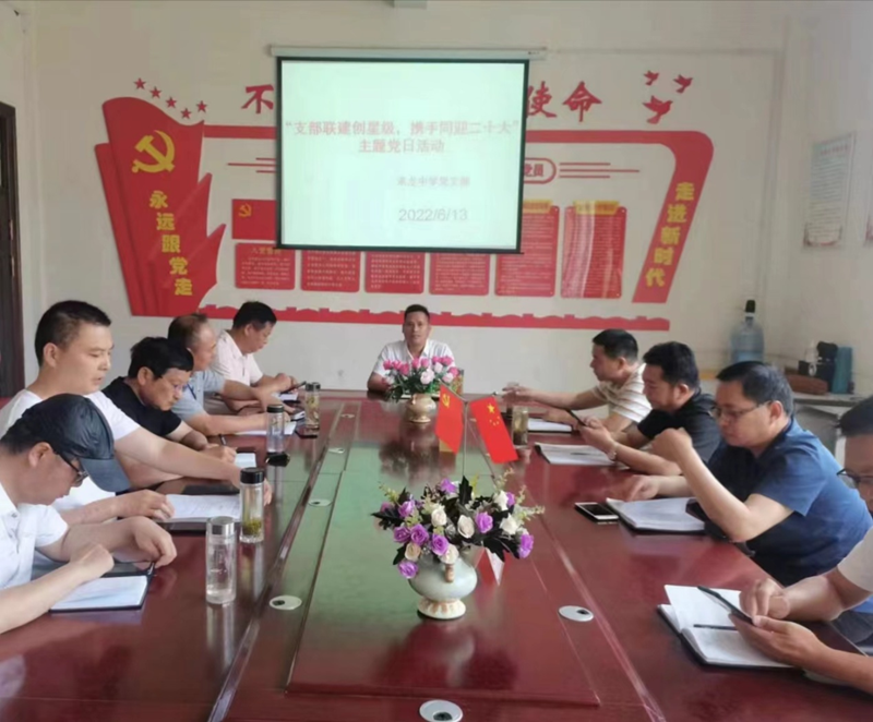 图片4.png 图片4.png