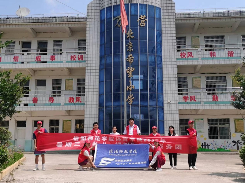 图片2.jpg 图片2.jpg