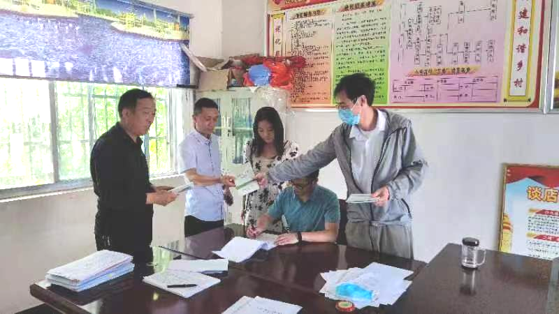 图片20.png 图片20.png