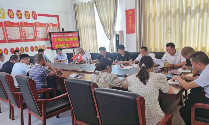 图片19.png 图片19.png