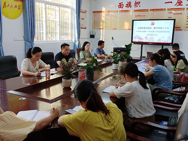 微信图片_20220616151956.jpg 微信图片_20220616151956.jpg