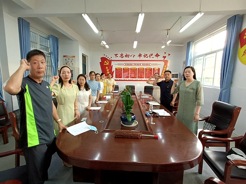 微信图片_20220616152423.jpg 微信图片_20220616152423.jpg