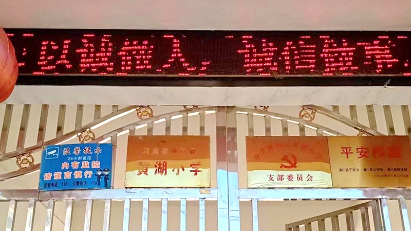图片3.jpg 图片3.jpg
