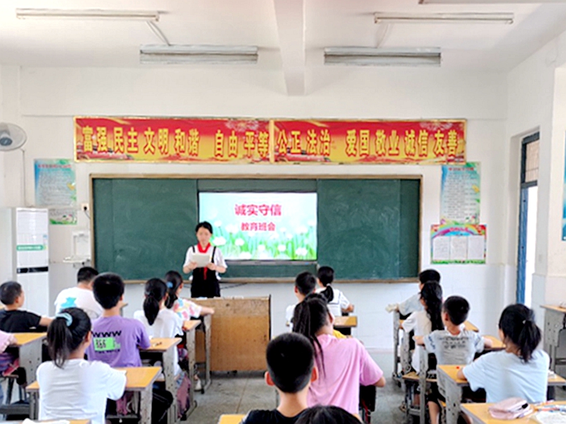 图片3.jpg 图片3.jpg