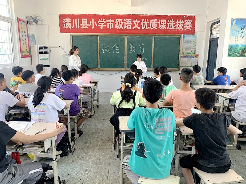 图片4.jpg 图片4.jpg