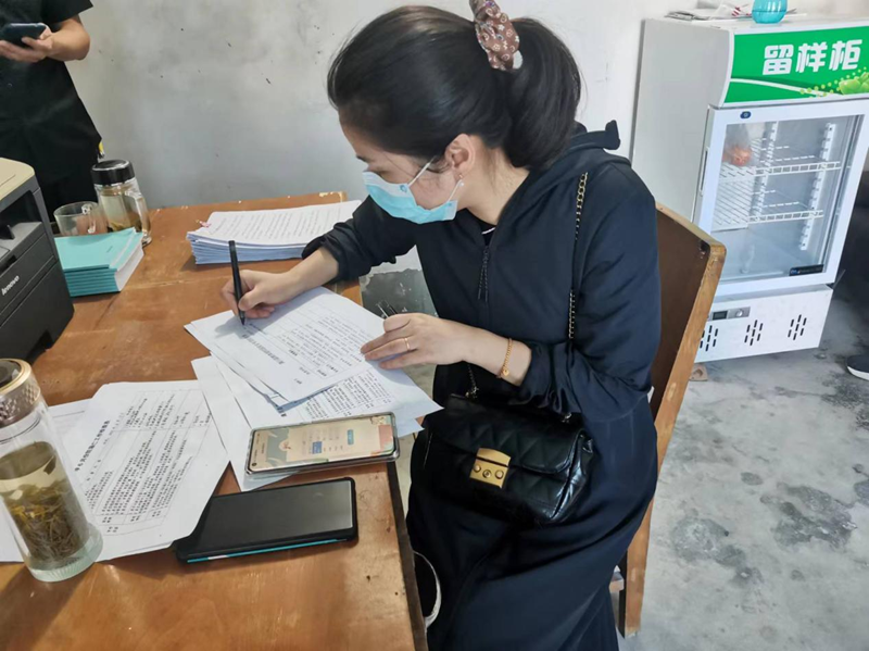 图片23.png 图片23.png