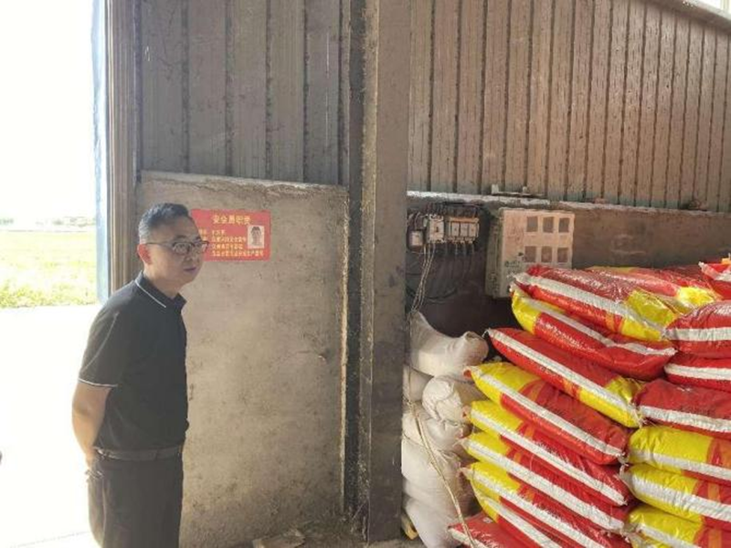 图片29.png 图片29.png