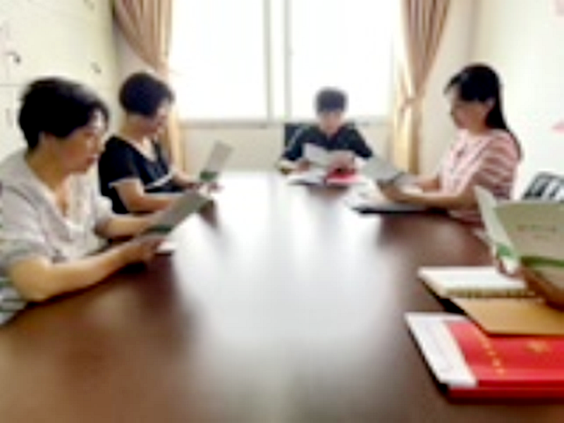 诚信教育学习.png 诚信教育学习.png