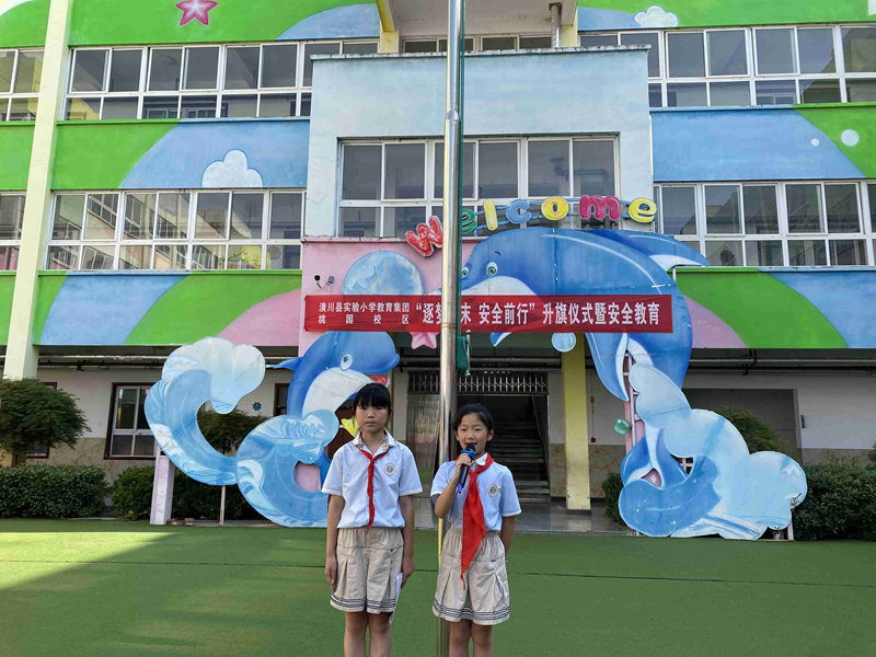 图片4.png 图片4.png