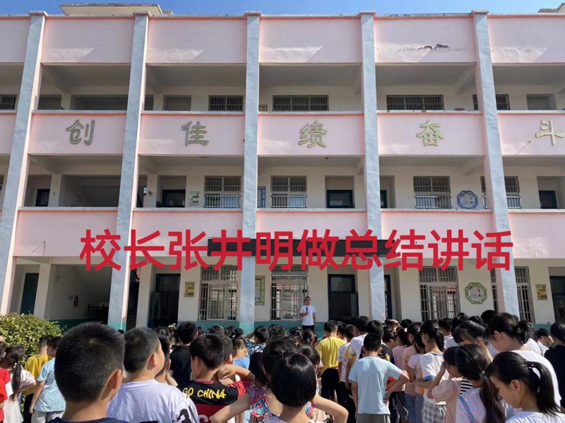 图片4.jpg 图片4.jpg