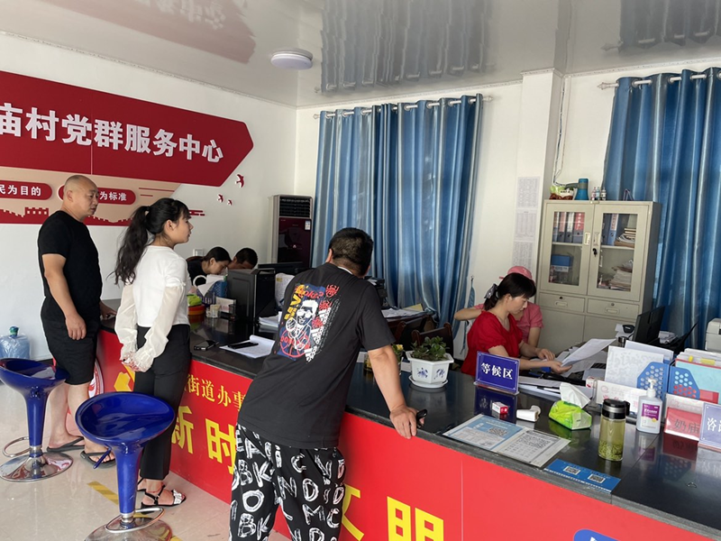 图片4.png
