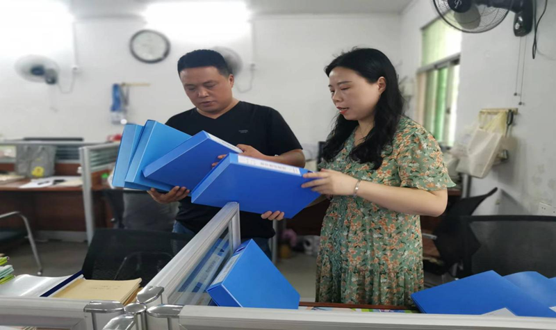 图片8.png 图片8.png