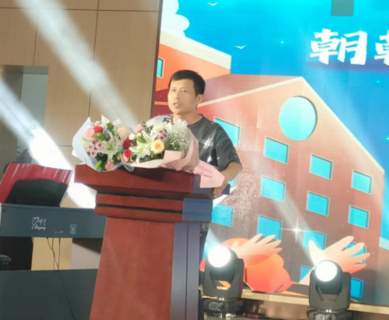 家长代表发言.png 家长代表发言.png