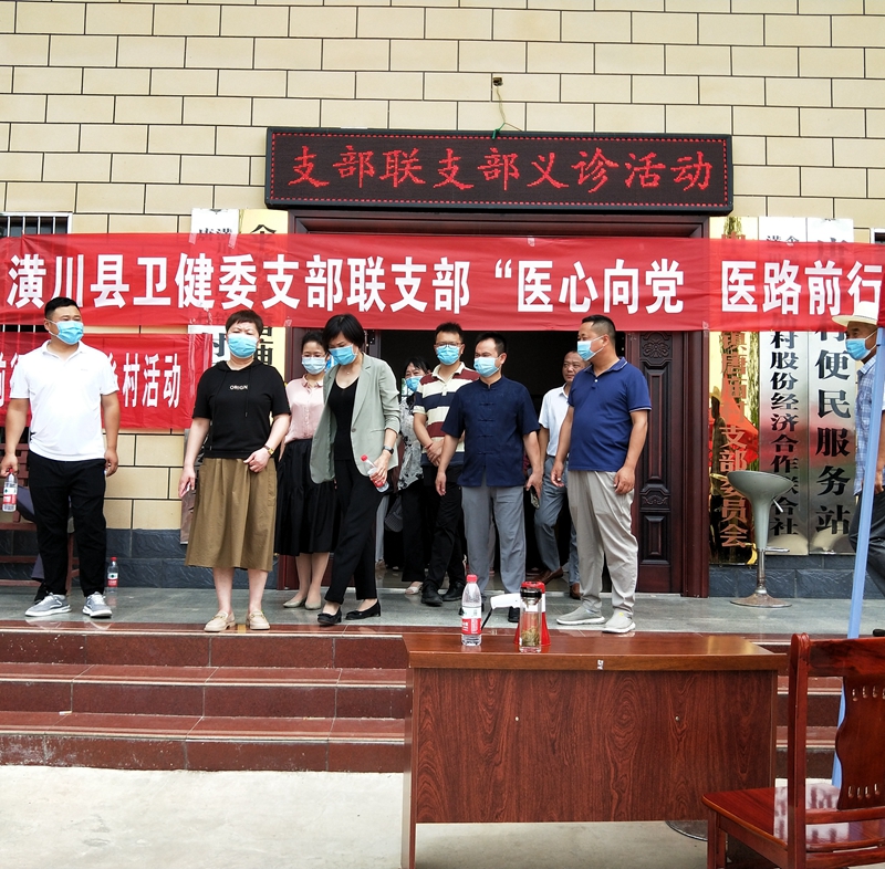 微信图片_20220627104902.jpg 微信图片_20220627104902.jpg