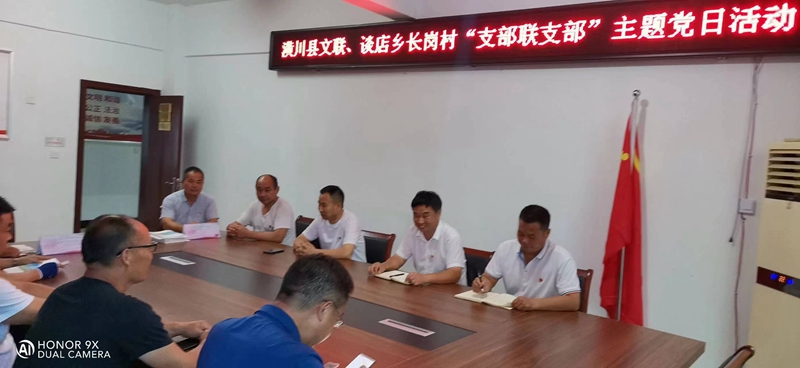 微信图片_20220630092828.jpg 微信图片_20220630092828.jpg