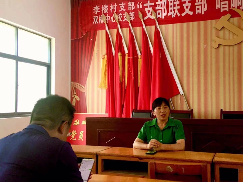 微信图片_20220630092840.jpg 微信图片_20220630092840.jpg