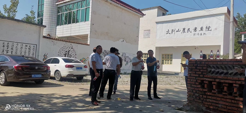 微信图片_20220630092852.jpg 微信图片_20220630092852.jpg