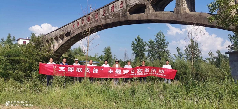 微信图片_20220630092833.jpg 微信图片_20220630092833.jpg