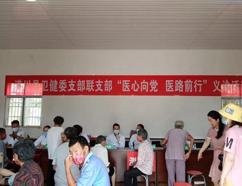 图片3.jpg 图片3.jpg