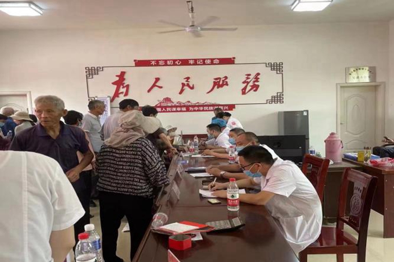 图片2.jpg 图片2.jpg
