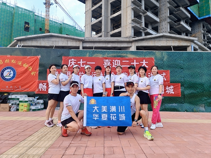 微信图片_20220702165850.jpg 微信图片_20220702165850.jpg