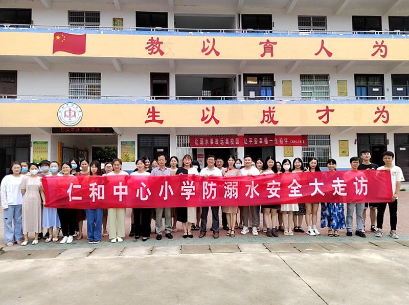 图片2.jpg 图片2.jpg