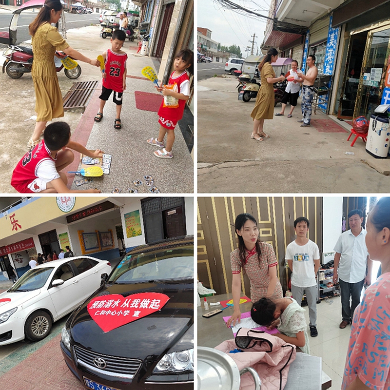图片4.jpg 图片4.jpg