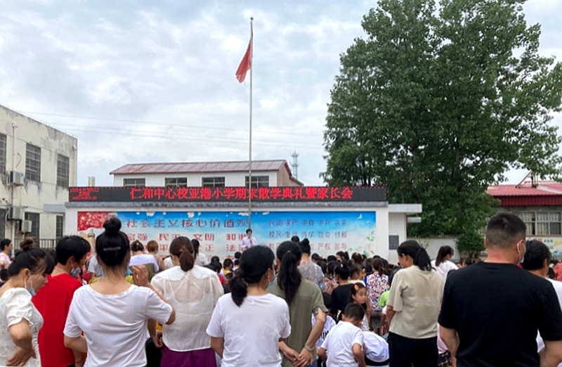 图片1.jpg