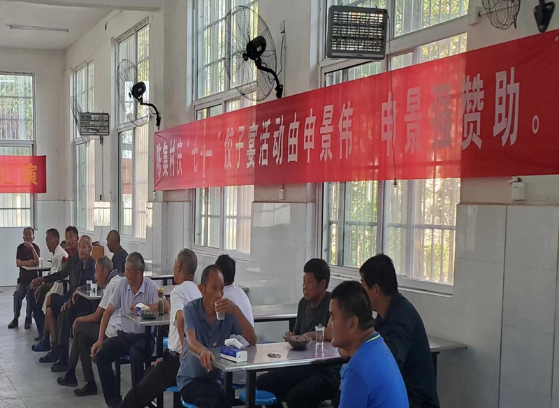 图片41.png 图片41.png