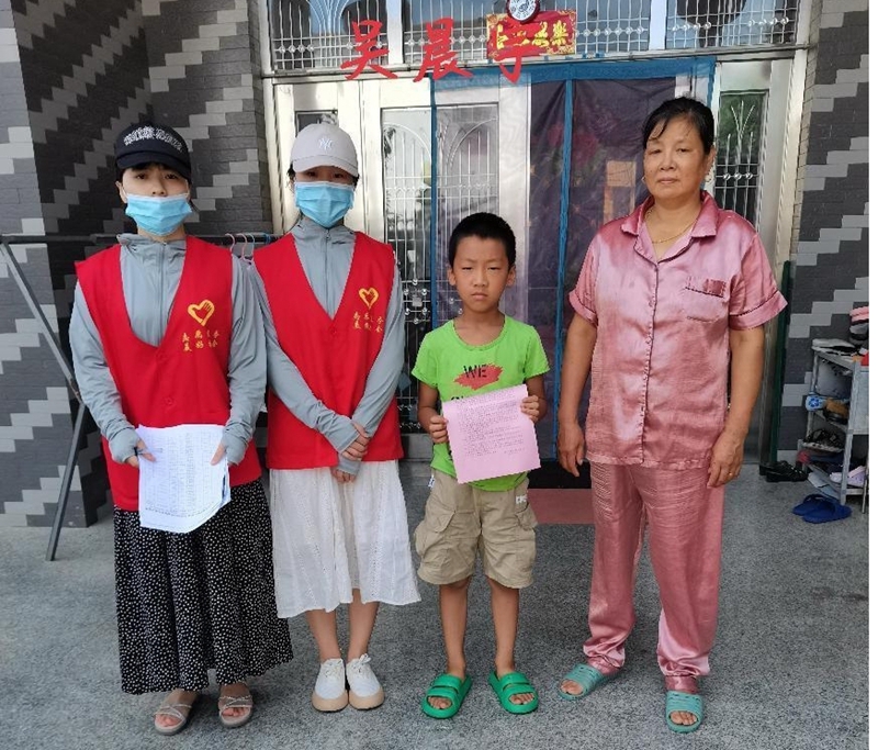 图片7.jpg 图片7.jpg