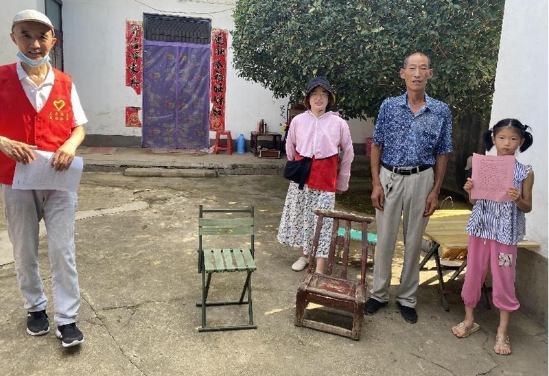 图片8.jpg 图片8.jpg