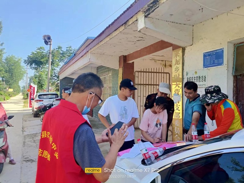 图片8.jpg