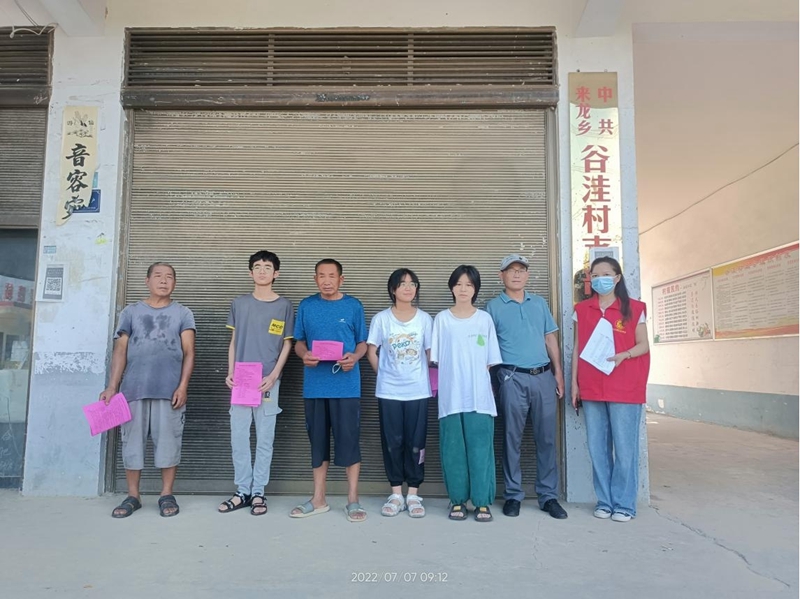 图片7.jpg