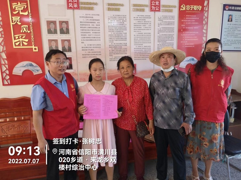 图片9.jpg