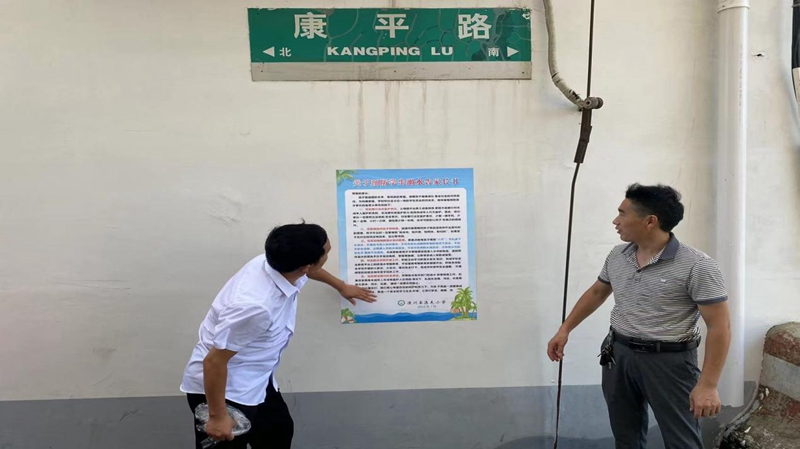 图片9.jpg