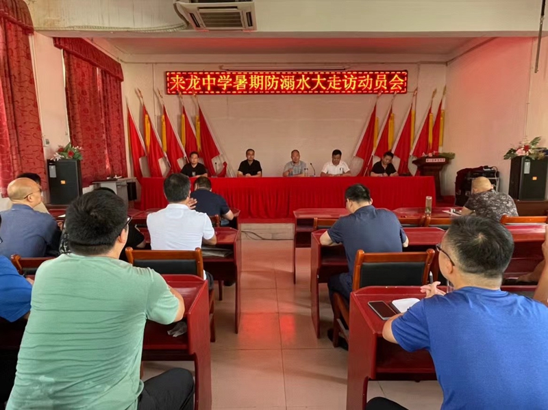 图片1.jpg 图片1.jpg