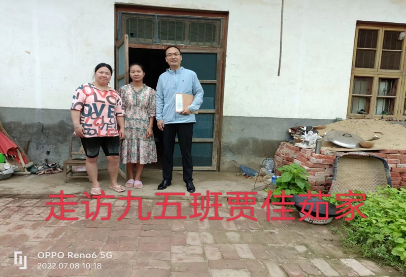 图片2.jpg 图片2.jpg